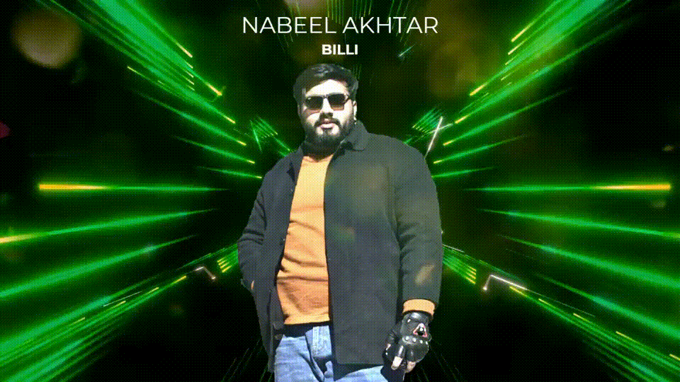 Nabeel